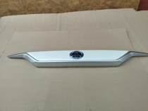 Накладка двери багажника Toyota RAV4 50 XA50 2018-2023 Задн. 