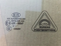 Стекло двери Kia Sportage QL 2015-2021 Перед. Прав.