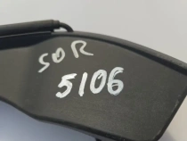 Датчик положения двери багажника Kia Sorento Prime UM 2014-2020 Задн. Прав.