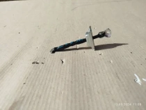 Ограничитель двери Toyota RAV4 50 XA50 2018-2023 Перед. Прав.