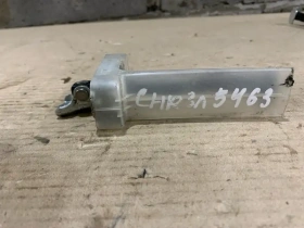 Ограничитель двери Toyota C-HR MAXH10, NGX10,50, ZGX10 2019 Задн. Лев.