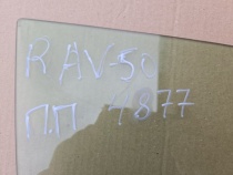 Стекло двери Toyota RAV4 50 XA50 2018-2023 Перед. Прав.