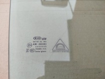 Стекло двери Kia Sorento Prime UM 2014-2020 Перед. Прав.