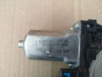 Мотор стеклоподъемника Kia Sorento Prime UM 2014-2020 Перед. Прав.