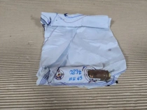 Подушка безопасности в сиденье Kia Sportage QL 2015-2022 Перед. Прав.