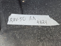 Подкрылок Toyota RAV4 50 XA50 2018-2023 Задн. Лев.