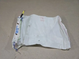 Подушка безопасности в сиденье Kia Proceed CD 2018-  Прав.