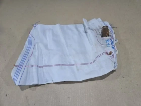 Подушка безопасности в сиденье Infiniti Q50 V37 2013- Перед. Прав.