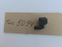 Датчик парковки Hyundai Tucson TL 2015-2021 Задн. 