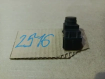 Датчик парковки Hyundai Tucson TL 2015-2021 Задн. 