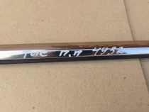 Бархотка двери Hyundai Tucson TL 2015-2021 Перед. Прав.