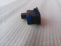 Кнопка открывания багажника Hyundai Santa Fe 4 TM 2018-2023  