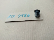 Датчик парковки Mitsubishi ASX GA 2010-2023 Задн. 