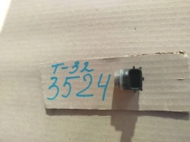 Датчик парковки Nissan X-TRAIL T32 2013-2022 Задн. 