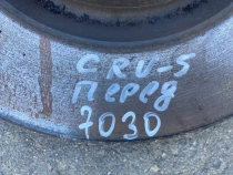 Диск тормозной Honda CRV 5 RW 2016-2024 Перед. 