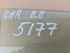 Стекло двери Toyota C-HR MAXH10, NGX10,50, ZGX10 2019 Перед. Прав.