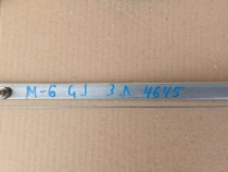 Стеклоподъемный механизм Mazda 6 GJ GJ 2012-2022 Задн. Лев.