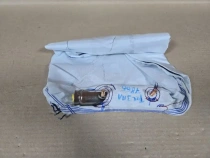 Подушка безопасности в сиденье Hyundai Tucson TL 2015-2021 Перед. Лев.