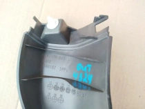 Обшивка двери багажника Mitsubishi Outlander 3 GF 2012-2021  Лев.