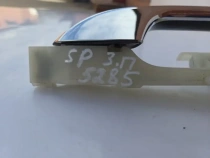 Ручка двери Kia Sportage QL 2015-2021 Задн. Прав.