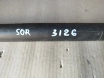 Амортизатор двери багажника Kia Sorento Prime UM 2014-2020 Задн. Лев.