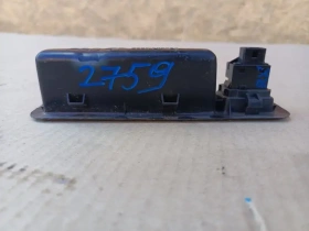 Кнопка открывания багажника Lexus RX 4 GGL25L GYL25L AGL20L AGL25L 2015-2022 Задн. 