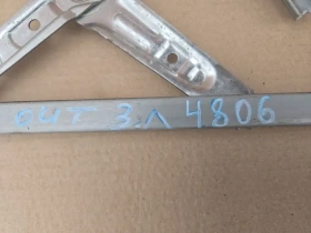 Стеклоподъемный механизм Mitsubishi Outlander 3 GF 2012-2022 Задн. Лев.