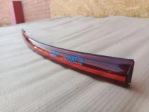 Накладка двери багажника Kia Sportage QL 2015-2021 Задн. 