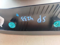 Обшивка двери багажника Kia Sportage QL 2015-2021  Лев.