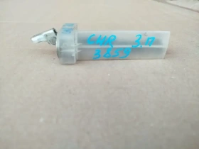 Ограничитель двери Toyota C-HR MAXH10, NGX10,50, ZGX10 2019 Задн. Прав.