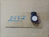 Датчик парковки задний Mitsubishi Outlander 3 GF (2012-2022) OEM 8651A251XA