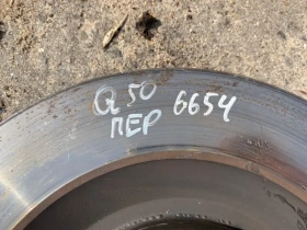 Диск тормозной Infiniti Q50 V37 2013- Перед. 