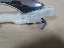 Ручка двери Kia Sorento Prime UM 2014-2020 Перед. Прав.