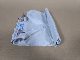 Подушка безопасности в сиденье Hyundai Tucson TL 2015-2021 Перед. Лев.