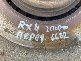 Диск тормозной Lexus RX 4 GGL25L GYL25L AGL20L AGL25L 2015-2022 Перед. 