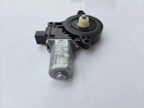 Мотор стеклоподъемника Mazda CX-5 1 KE 2011-2017 Задн. Прав.