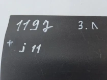 Молдинг двери Nissan Qashqai J11 2013-2022 Задн. Лев.