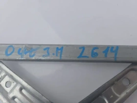 Стеклоподъемный механизм Mitsubishi Outlander 3 GF 2012-2023 Задн. Прав.