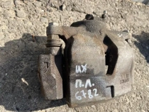 Суппорт тормозной Lexus UX MZAA10L MZAH10L 2018- Перед. Лев.