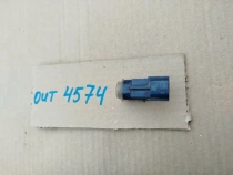 Датчик парковки Mitsubishi Outlander 3 GF 2012-2021 Задн. 