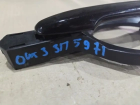 Ручка двери Mitsubishi Outlander 3 GF 2012-2022 Задн. Прав.