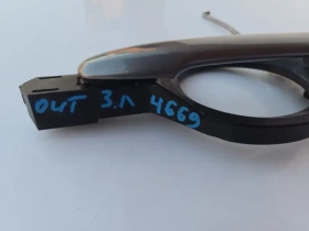 Ручка двери Mitsubishi Outlander 3 GF 2012-2021 Задн. Лев.