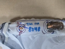 Подушка безопасности в сиденье Hyundai Tucson TL 2015-2021 Перед. Лев.