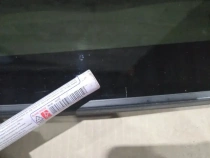 Стекло панорамы (козырек) Hyundai Santa Fe 4 TM 2018-2023  