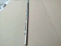 Бархотка двери Kia Sorento Prime UM 2014-2020 Перед. Лев.