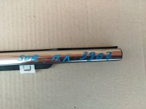 Бархотка двери Kia Sorento Prime UM 2014-2020 Перед. Лев.