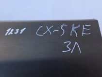 Молдинг двери Mazda CX-5 1 KE 2011-2017 Задн. Лев.