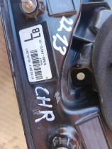 Фонарь Toyota C-HR MAXH10, NGX10,50, ZGX10 2019 Задн. Лев.