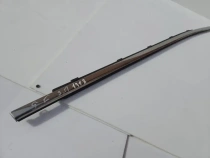 Бархотка двери Hyundai Santa Fe 4 TM 2018-2023 Задн. Прав.