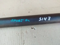 Амортизатор двери багажника Kia Sportage QL 2015-2021 Задн. 